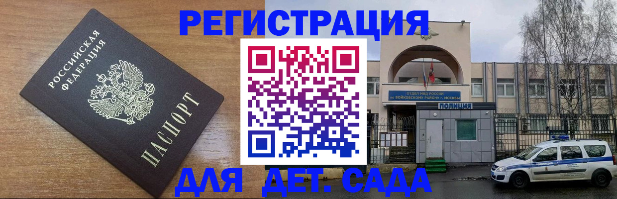 пропишу в квартире в Белоярске